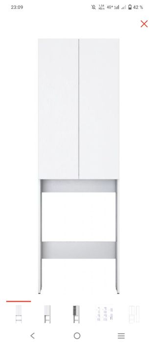 Продам журнальный столик