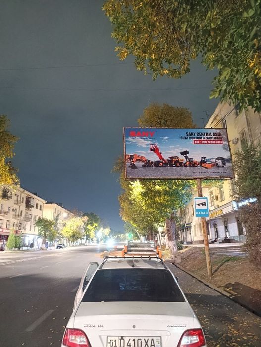 Лед экран, билборд // реклама // Бухоро
Sms yuborish xizm