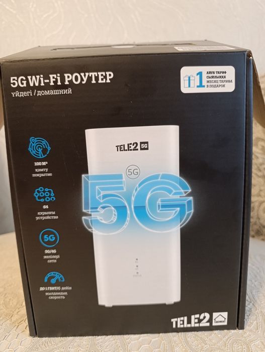 Продам роутер почти новый.