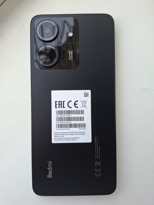 Xiaomi Redmi 13 c