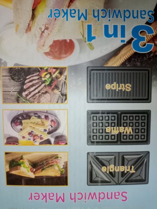 Вафельница 3в1 буу