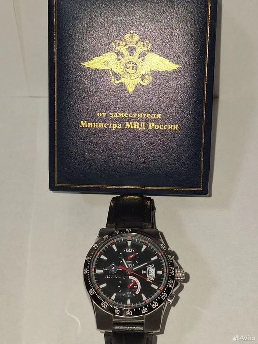 Наручные часы кварцевые