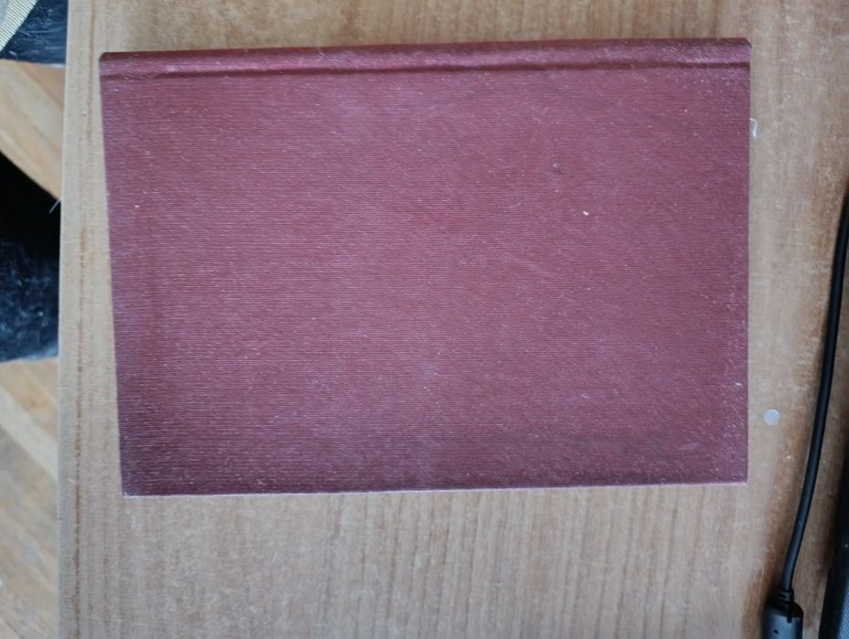 Книжки с приказки