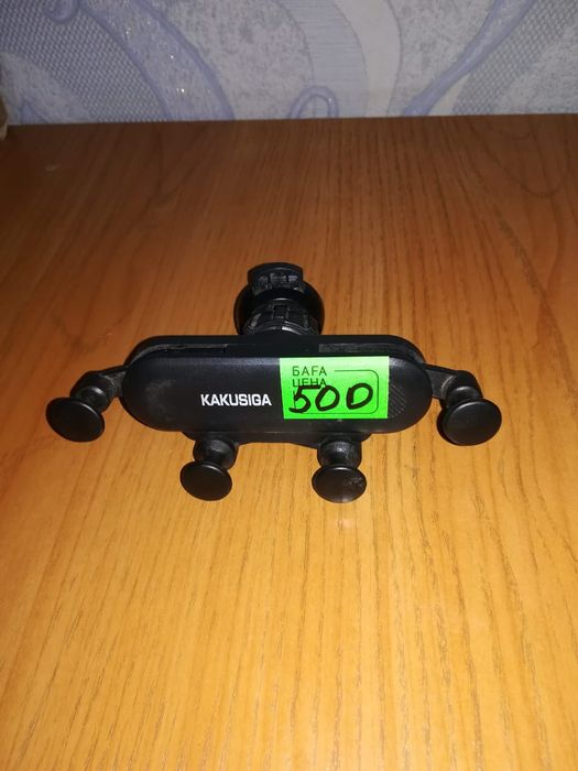 Продам Чехол для телефон