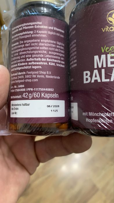 Добавка за Мено Пауза