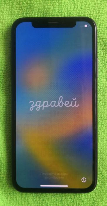 iPhone X 64,  като нов