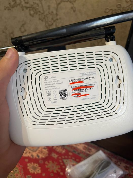 Б/у Wi-fi роутер TP link TL-WR841N отличное состояние