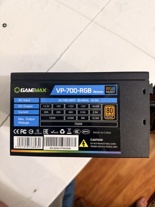 Блок питания Gamemax 700w 80 plus bronze