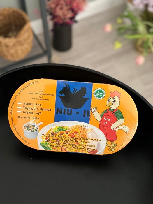 Лапша и рис быстрого приготовления. Ролтон. Не требует горячей воды.