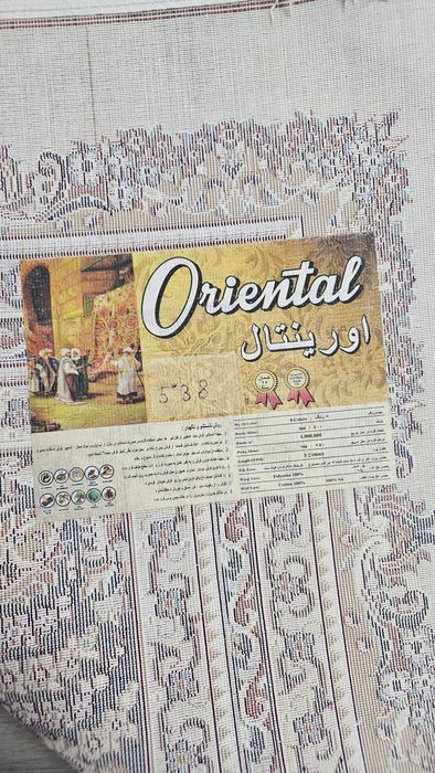 Ковер 5×4м.      .