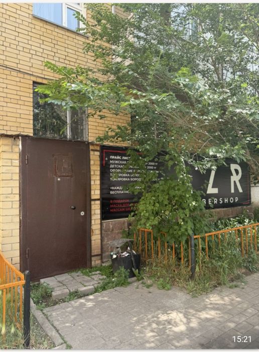 Срочно продам барбершоп