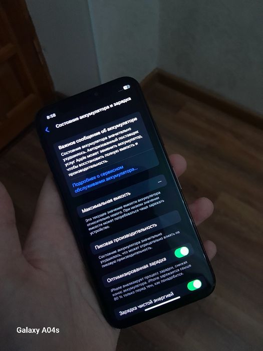 Продам айфон х и хр