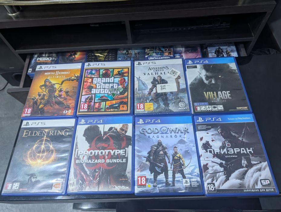 Диски Playstation 4