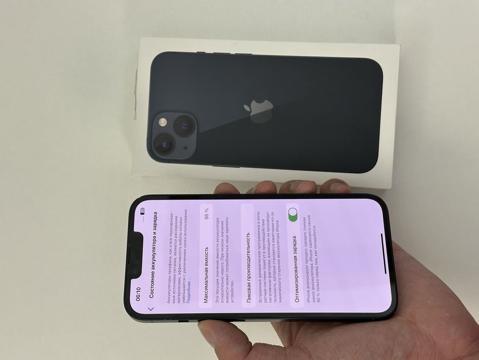 Продам iPhone 13 128Gb 86%