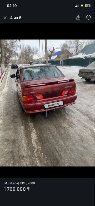Продам машину 2008года
