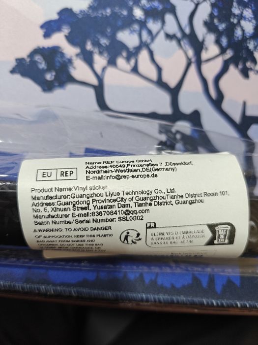 Чёрная ПЭТ-плёнка (рулон)