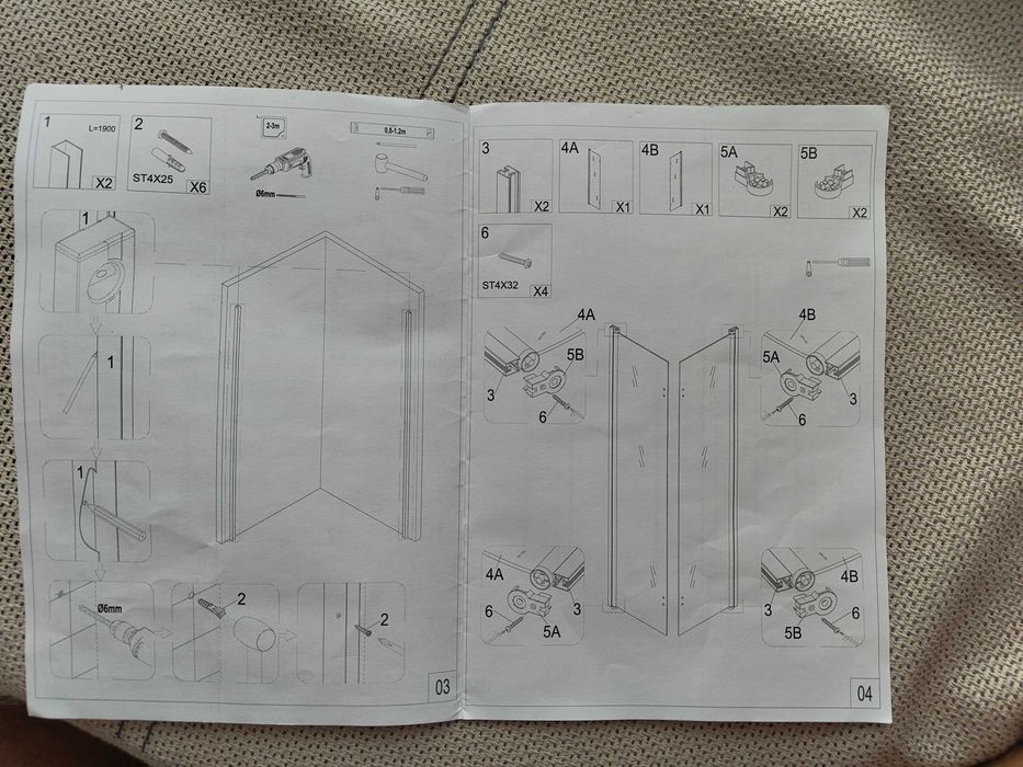 Продавам преграда за душ/баня