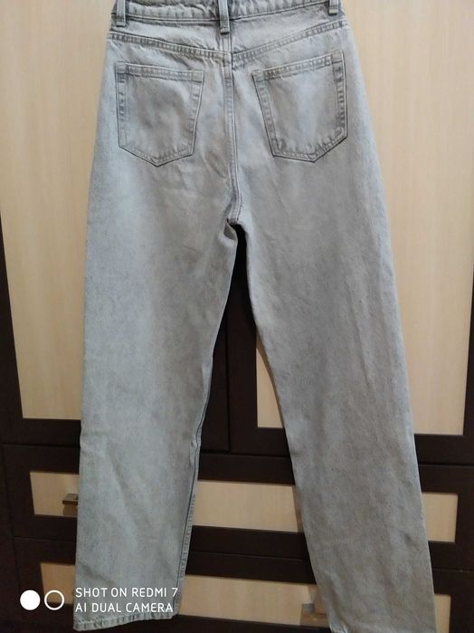 Дамски дънки Bershka