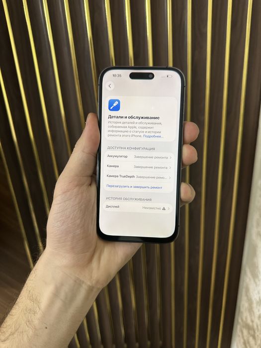 Iphone 14 Pro 256 Айфон 14 Про 256