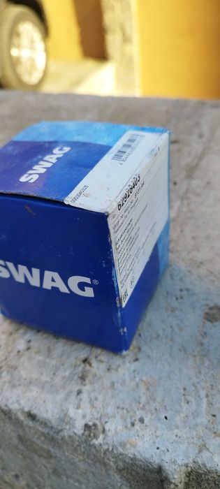 Тампони за заден мост