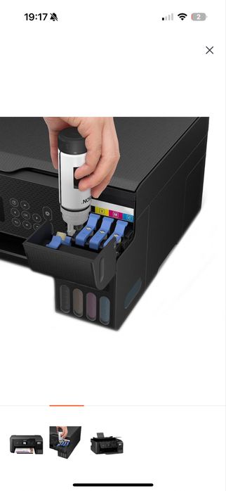 Продается принтер EPSON