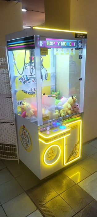 Хватайка с местом, СРОЧНО