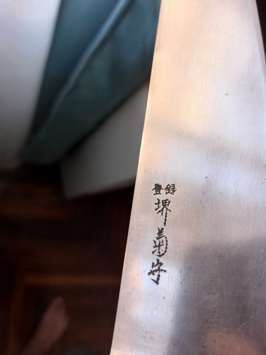Cutite Vechi Japoneze Lucrate Manual Originale!
