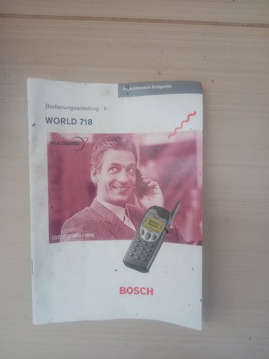 Мобилен телефон Bosch World 718