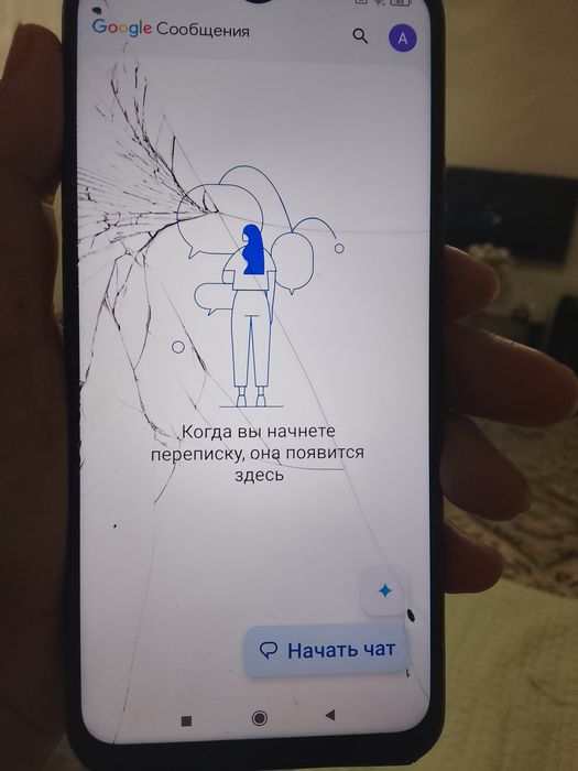 Продам смартфон Редми 9