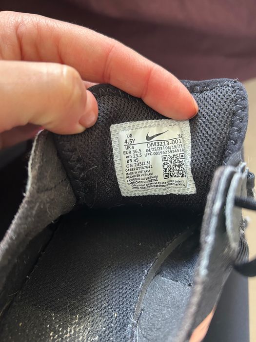 Маратонки Nike React Vision