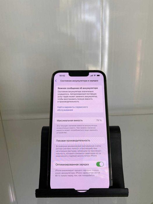 Apple Iphone 13 Pro 256 GB