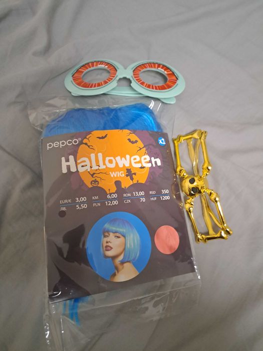 Аксесоари за Хелоуин