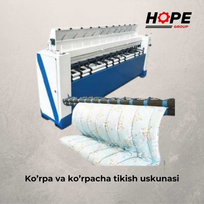 ko'rpa tikadigan aparat