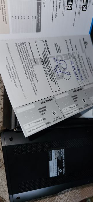 Радар NEOLINE 7700