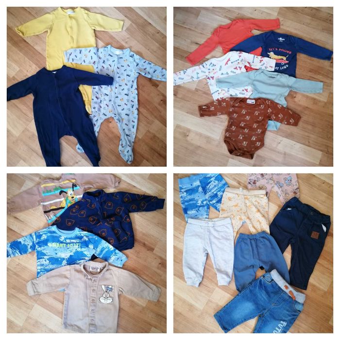 Лотове бебешки дрехи