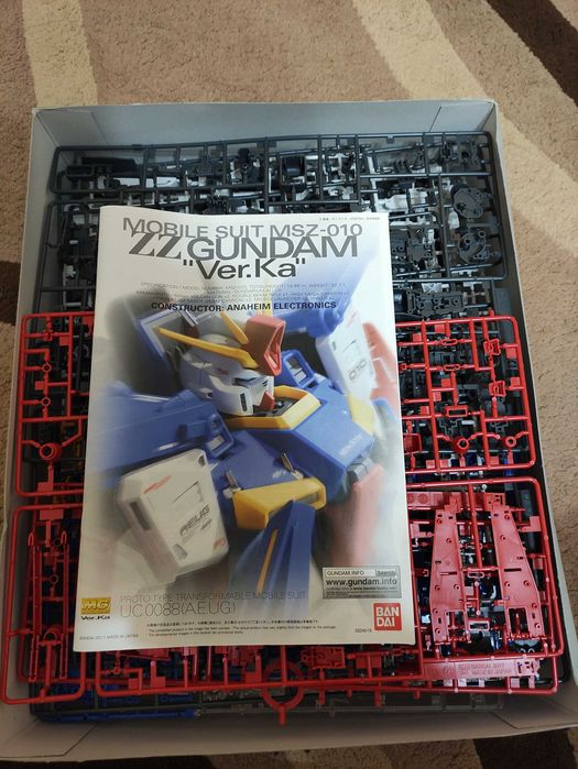 Робот Gundam от Bandai