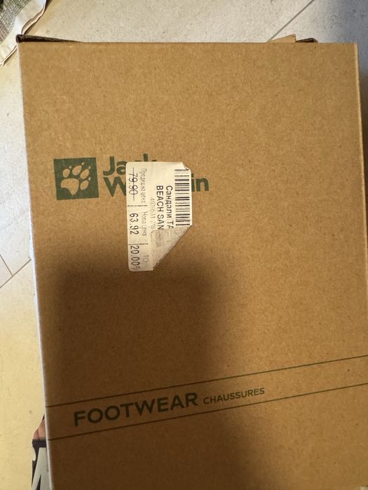 Детски сандали Jack Wolfskin