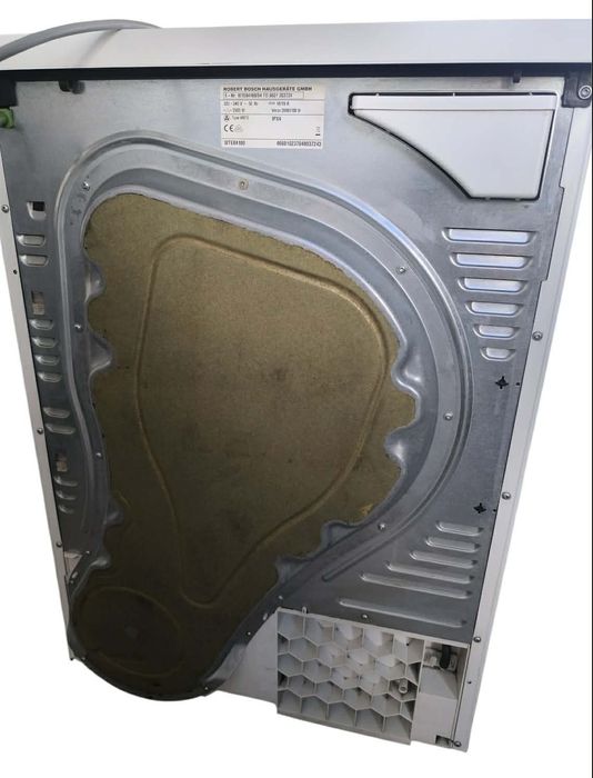 Сушилня Bosch...