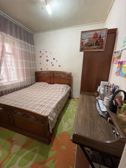 Дом ботанический сад