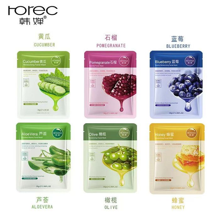 Тканевые маски для лица