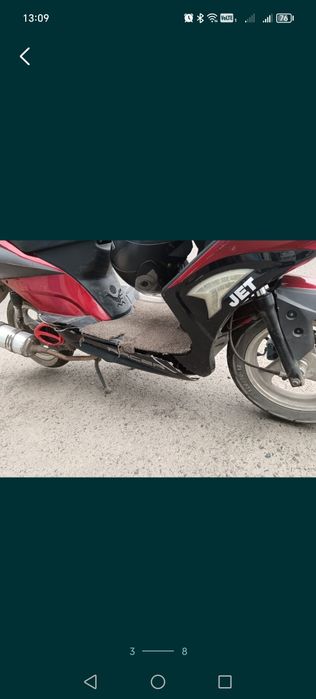 Мопед рейсер флеме