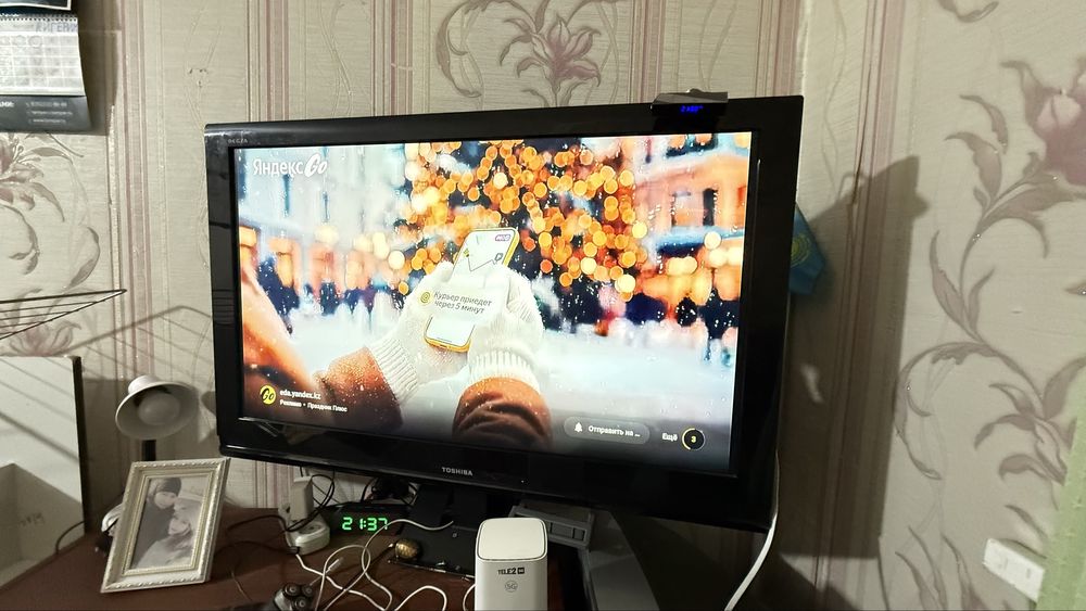 Продам android TV приставку 4/64GB
