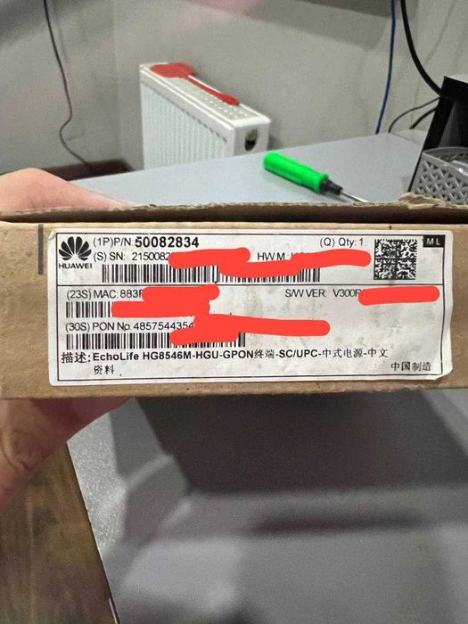 Huawei EchoLife HG8546M GPON ONU.