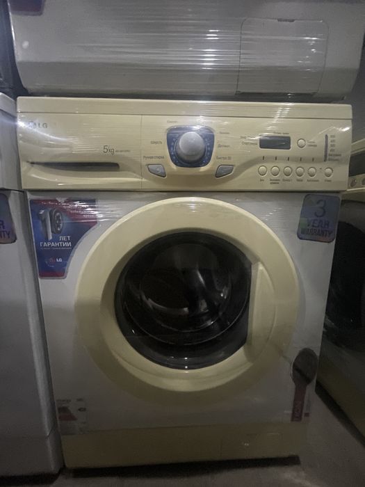 Kit yuvish mashinasi