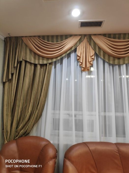 Стирка штор, тюлей, ламбрекен в Астане