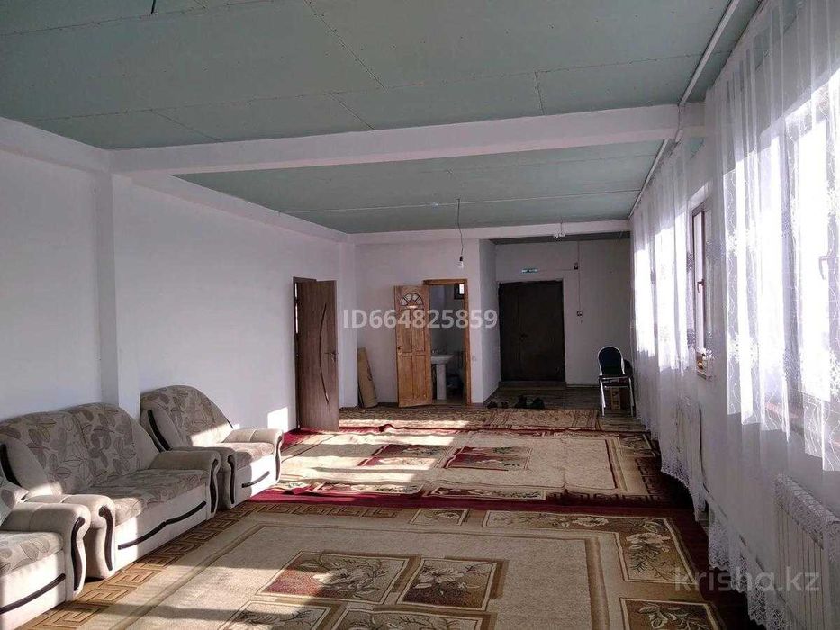 Магазин Даниал продам Арнагуль Империя