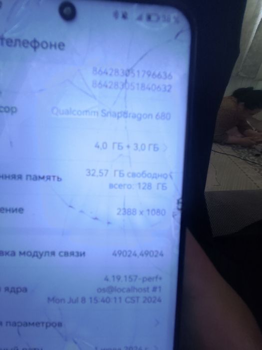 HUAWEI NOVA Y 90 идеал