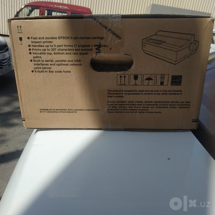 Epson LX-300+ll printer