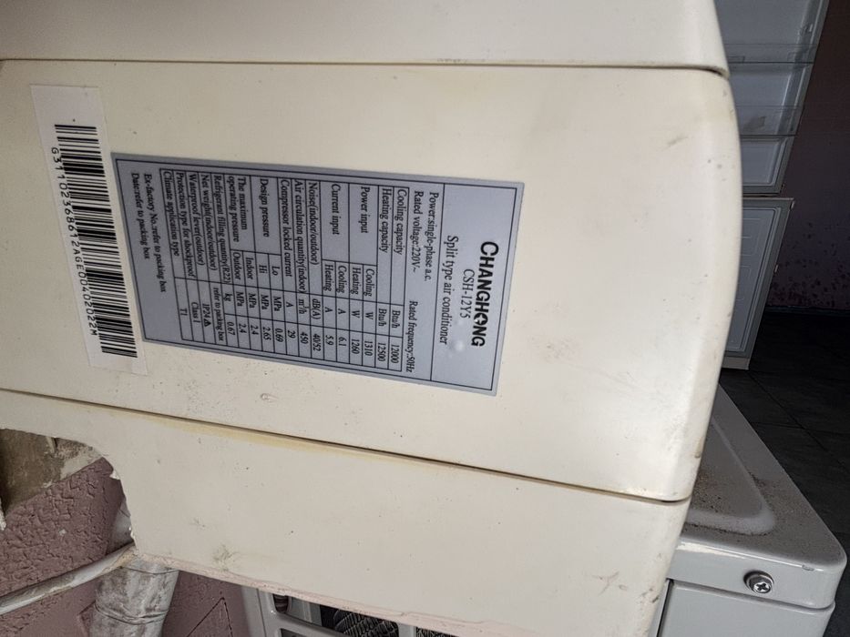 Продается 2 кондера 9 и 12