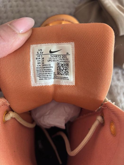 Зимни Обувки Nike